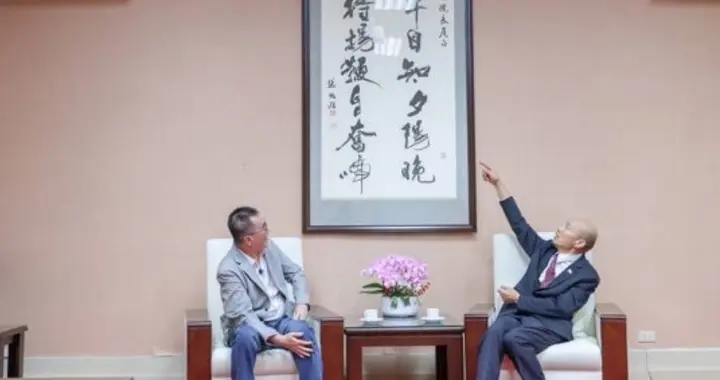 蓝营整合获进展，韩国瑜宣布力挺！卢秀燕承认一事，郑丽文稳了！