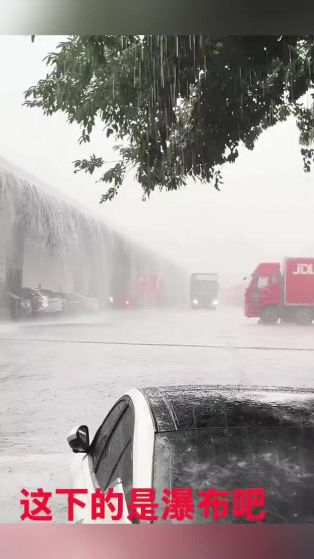 “广州这是下的瀑布吧？”这两天的广东人哭晕在厕所 哪哪儿都是雨
