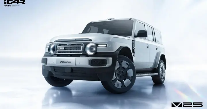 iCAR V25完成申报，预计成都车展亮相