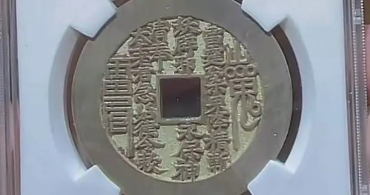 解读《关于推动解决政府采购异常低价问题的通知》