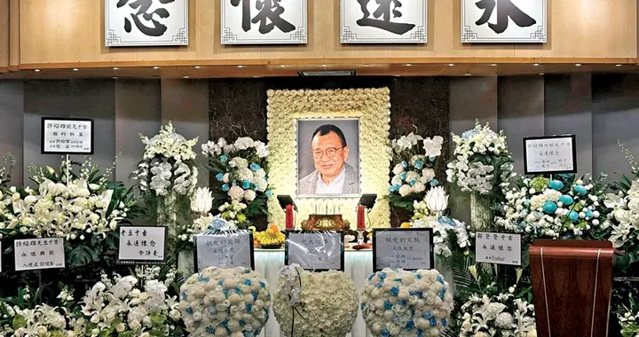 11月18日14:35分前最新消息