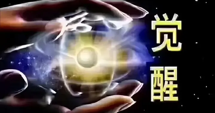 如何整理我国官场中“一言堂”的现象