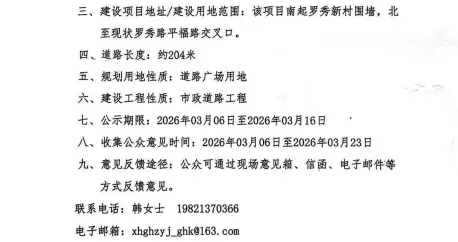 上海这两个小区，可能要拆了！