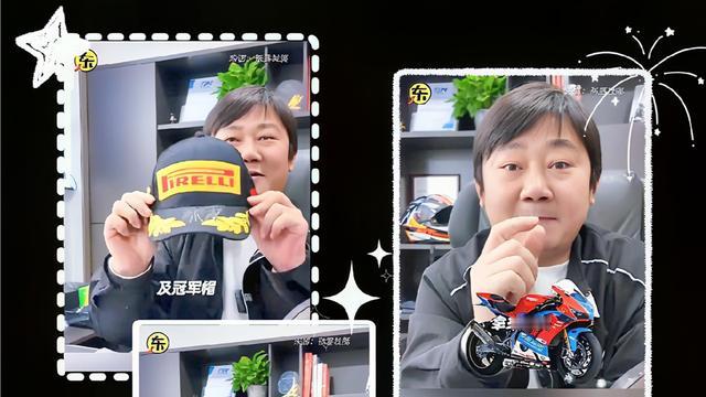 簸箕娱乐：张雪这回真是拼了！  为致敬陈