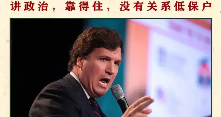 亡国经验不足，这也是一大硬伤？