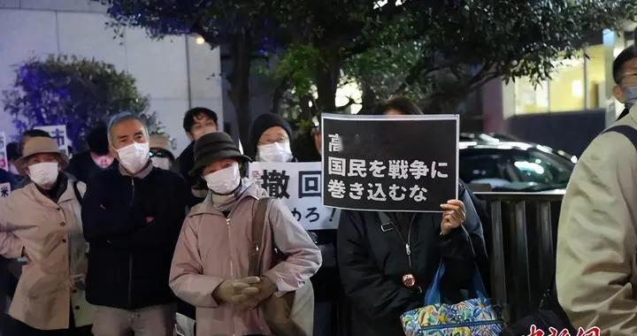 日本抗议后72小时，中方考虑终止现有合同，高市只有这一条路能走