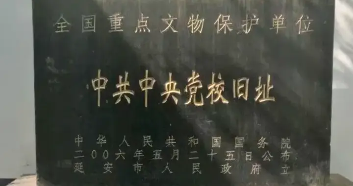 王震写了一封告状信，陈云批示开除党籍，6年后此人果然叛逃美国