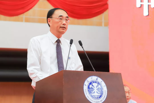 曾任中国矿业大学校长10余年的葛世荣，履新江西理工大学校长