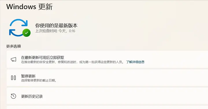 如果微软永久放弃更新Windows，会发生什么？