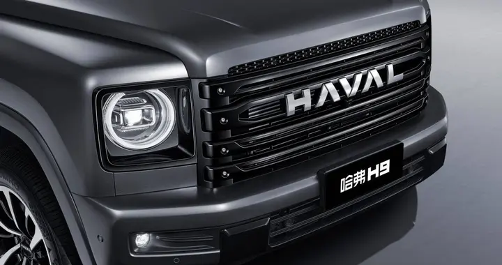 二代哈弗H9 2026款正式上市，限时优惠换新价17.49万起