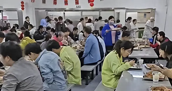 太寒碜了！中山一3000多人电子厂举办年会，让员工吃自助餐引争议