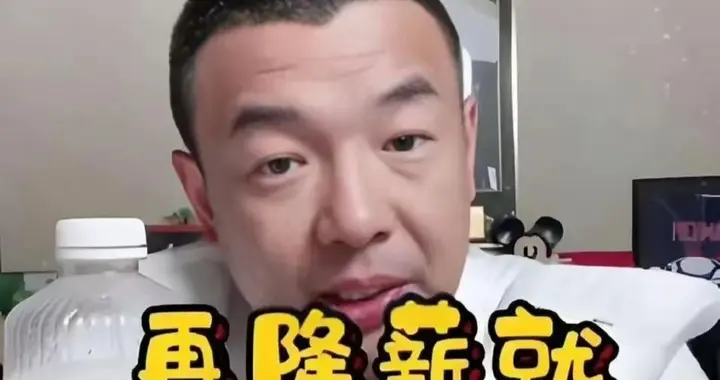 足协新规是笑话？500万高薪有人嫌少，有人嫌多，给本土球员多少