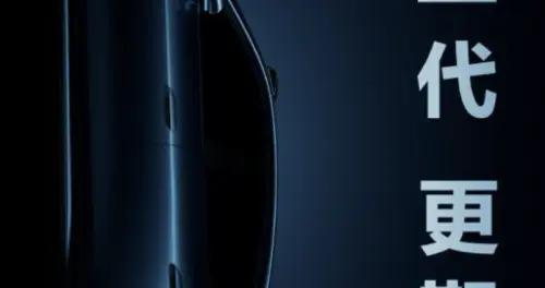 设计驱动+科技赋能，尚界Z7成2026高端轿跑新期待