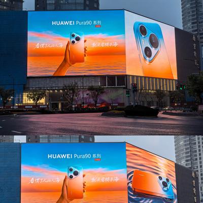 矛盾科技：Z时代人买手机现在不单单只看配