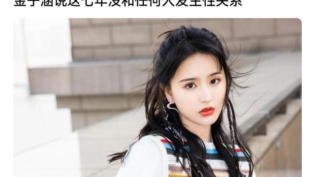 行走的诗：这有什么好说的。你的生活由你负