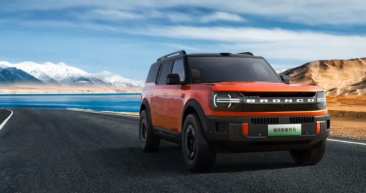 一周续航不焦虑，福特智趣烈马超低油耗领航方盒子SUV