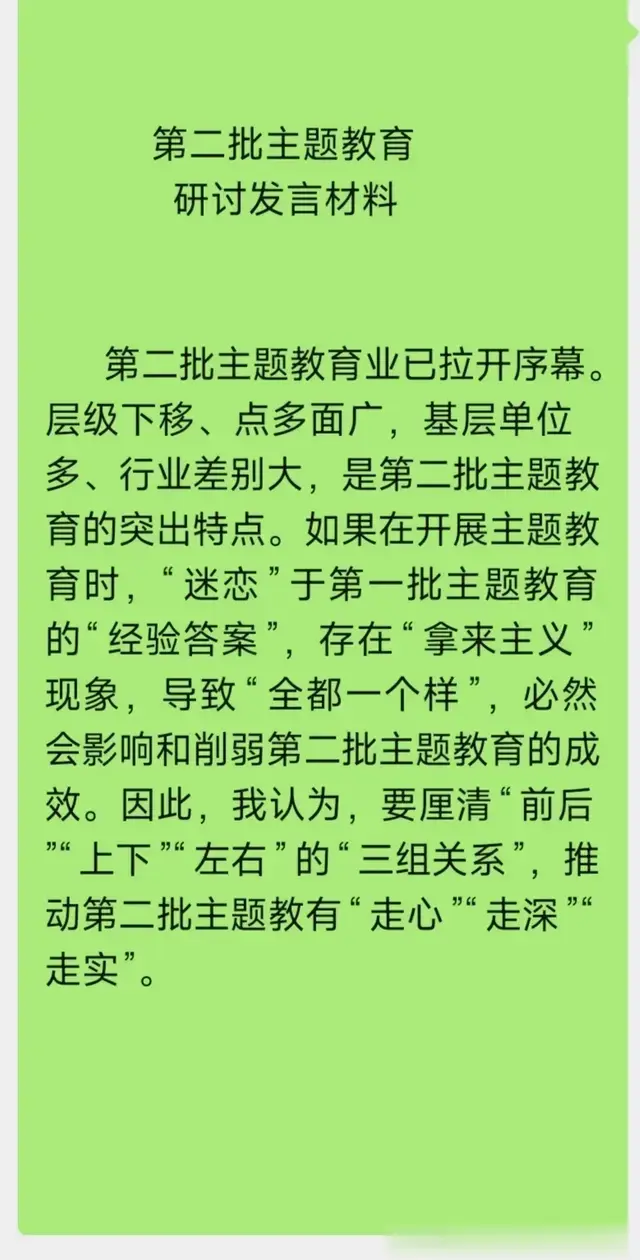 【惟陈言之务去，变繁冗为简洁，化平淡为神奇！这篇第...