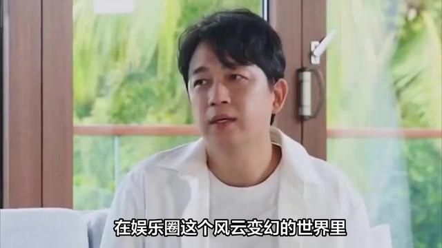 潘粤明大变样！50岁的他重回颜值巅峰，脸瘦一圈帅出新高度