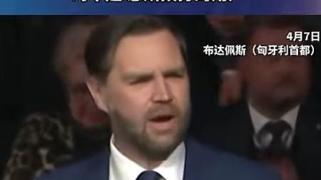 纸上点将：美国对台军售捅马蜂窝！中国反手