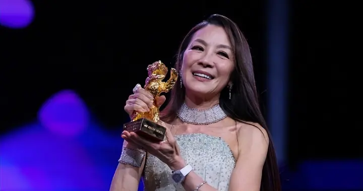 杨紫琼当院士，内娱还在抢C位！美国艺术与科学院有多牛？