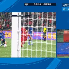 孤峰云客看中超：杜月徴放铲被红牌罚下，卡