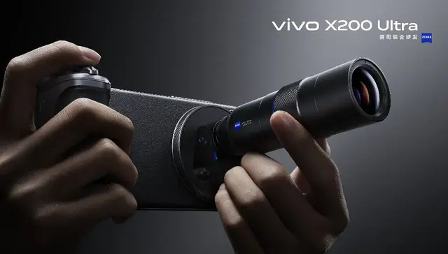 真机实测！vivo X200 Ultra外挂镜头让手机秒变"望远镜"！