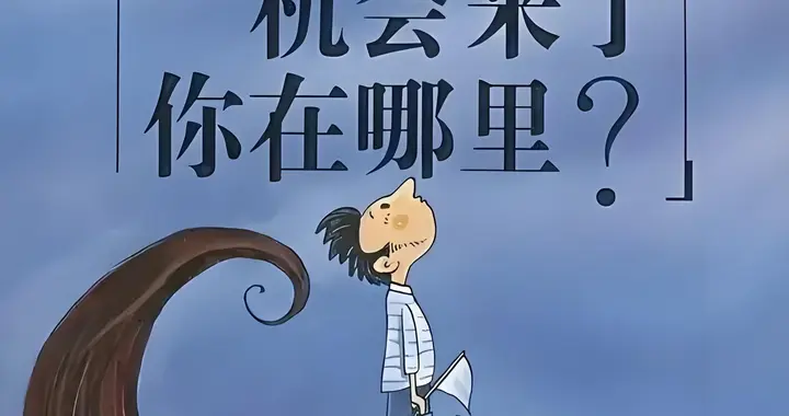 2026年最具前景的十大行业！