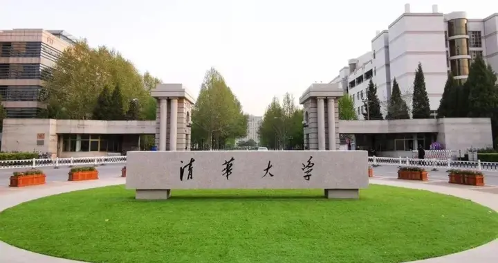 那些被名字耽误的“低调王者”高校：分数不高、实力超强，就业顶