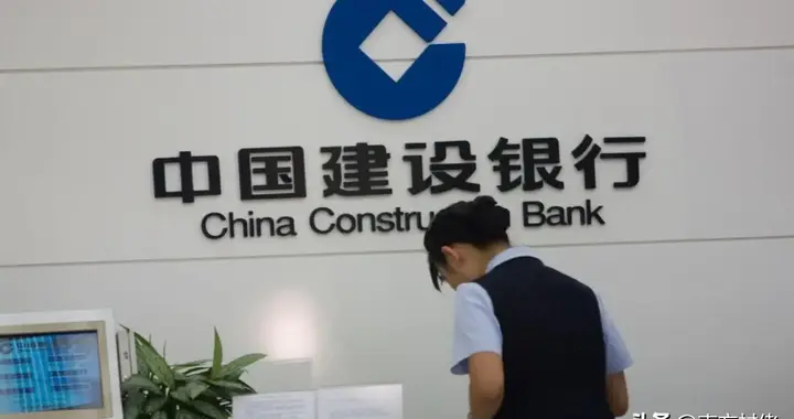 建行广西分行原行长李思影罪行公布：在贷款谋利、非法收巨额财物