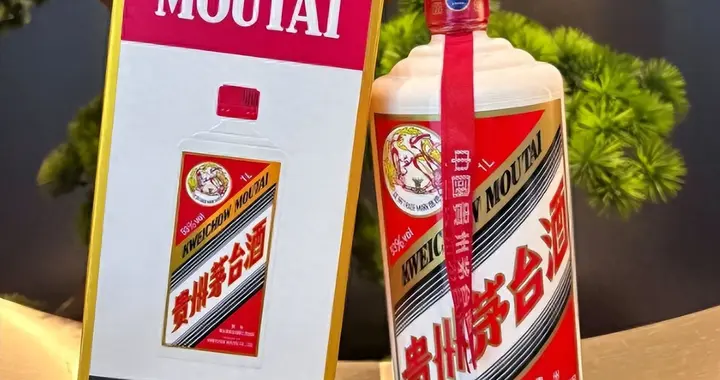 白酒行业遇冷承压？茅台分红超 4011 亿，股东为啥不慌？