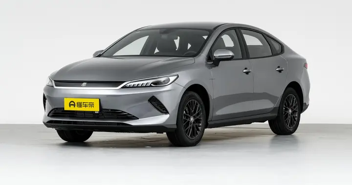 务实家用的新选择：秦PLUS EV 2025款续航与充电实测