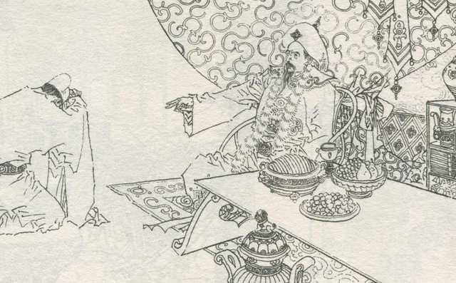 中国历史演义故事之宋史17千古忠烈