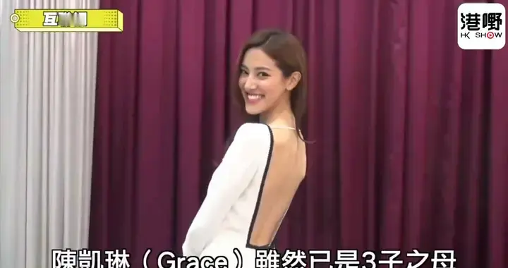 “最美港姐”拍换装片，低詾露腰高叉变装！网友大赞好靓女！