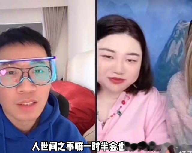 杨迪与交往16年的女友分手被骂，明星都喜欢恋爱长跑？