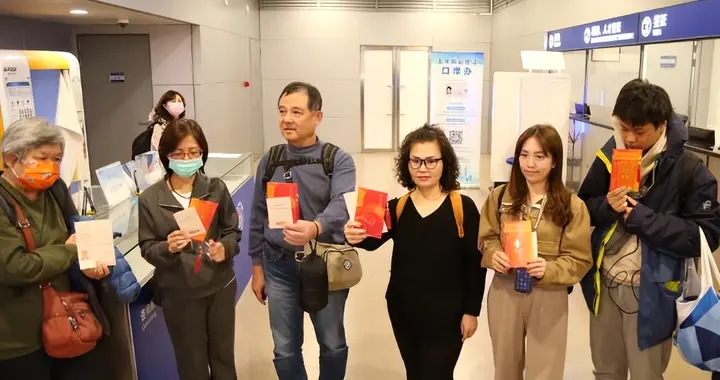 大陆救回93名台胞，赖当局没有一句好话，竟反咬一口称是“统战”