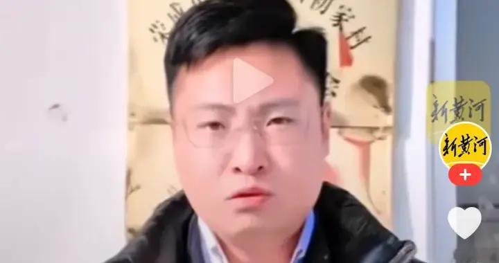 为小米法务部门点赞！山东一村支书直播卖谷物小米被投诉下架！