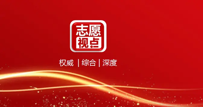 志愿新闻：哈尔滨中和社区组织银龄志愿者，清理马家沟河道排查汛期隐患