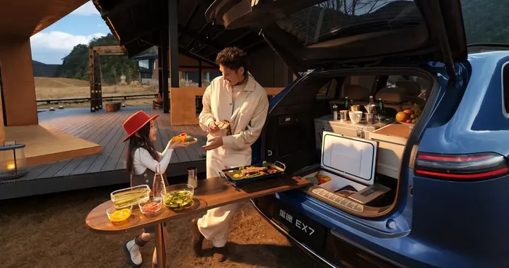 等等党终于等到了！星途EX7四月中上旬上市,20万预算的家庭有福了