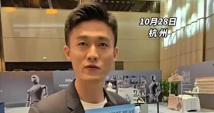 30多万元买台机器人，干活却比工人慢一倍！工厂为何还抢着要？