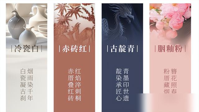 奥斯卡影帝都来捧场！七匹狼这场秀凭啥火出圈？