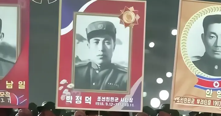 人民军第四军团长朴正德，1952年出车祸意外牺牲
