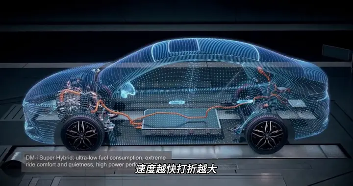 这条视频终于把比亚迪可变磁通电机说明白了