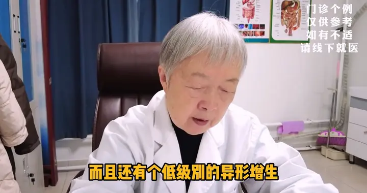 每天这样吃，养胃效率提升30%！萎缩肠化不典型增生皆可照做！