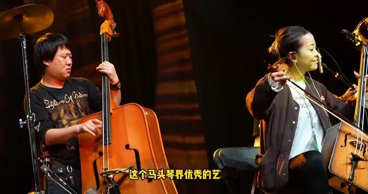 乌兰图雅助阵《印象》马头琴北京专场音乐会
