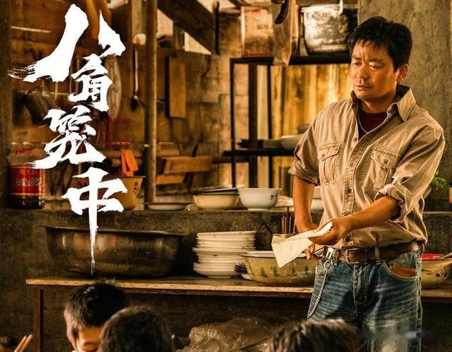 《长安三万里》首日票房破8000万，王宝强《八角笼中》累计6.26亿