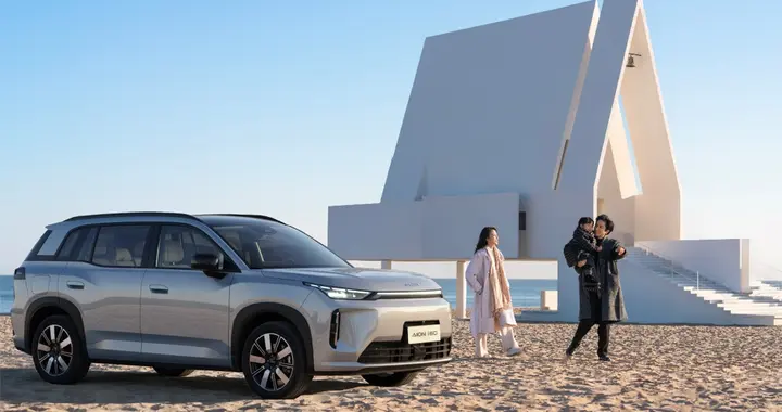 首月销量破万，埃安i60如何成为家庭刚需“最优解”？