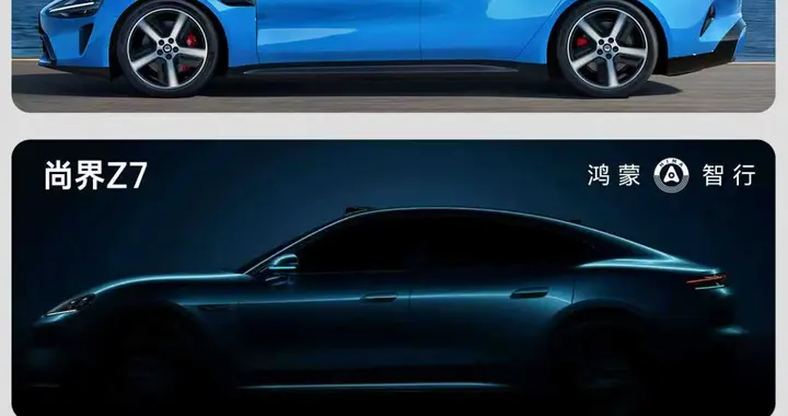 告别单打独斗，华为乾崑启境用双厂模式改写游戏规则