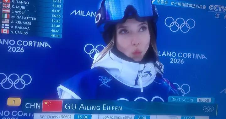 谷爱凌夺得中国本届冬奥会首银