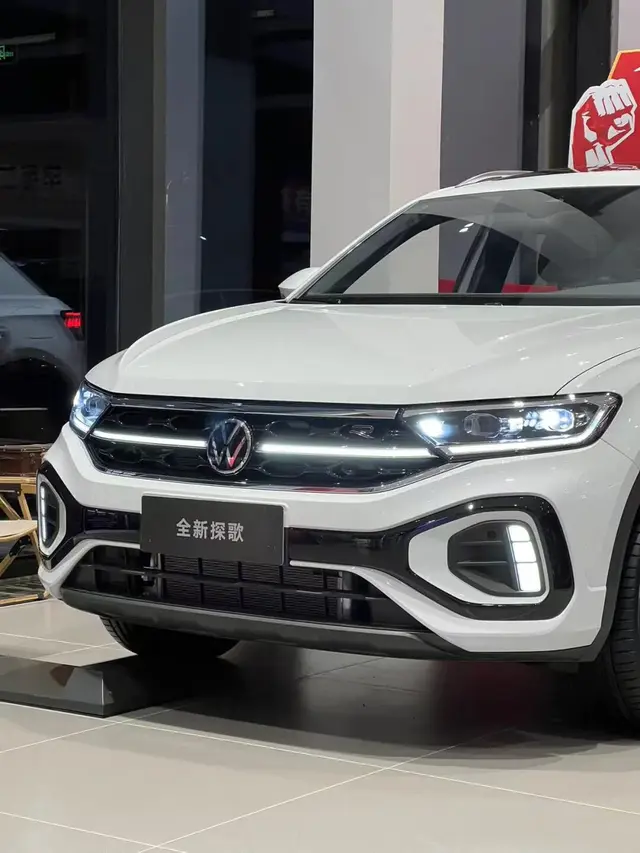 探歌性价比怎么样？