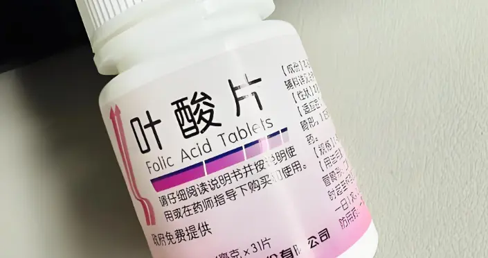 生娃“基本不用再花钱”，听着不错，但是总感觉不大可能